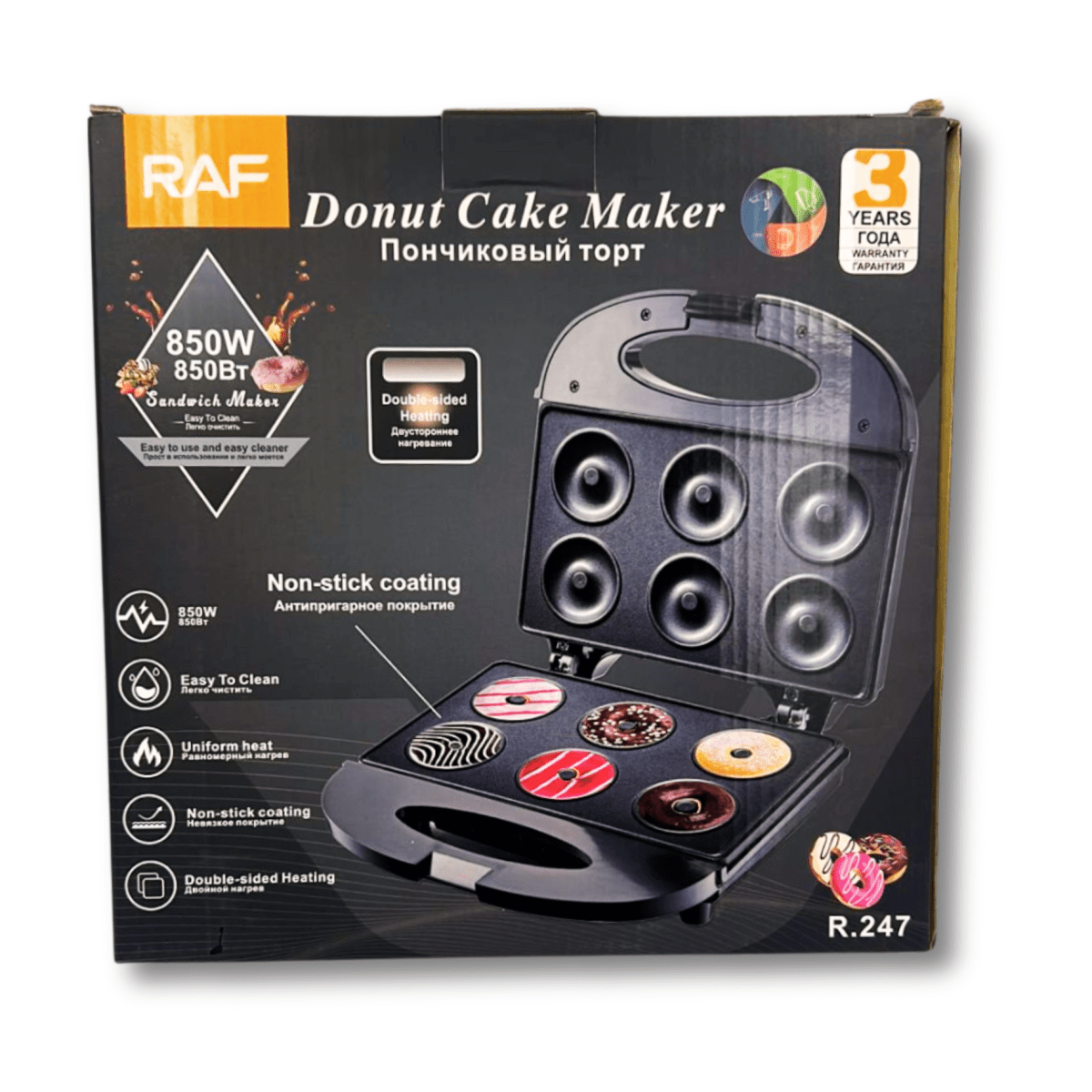 Máquina para Mini Donuts RAF-R2471