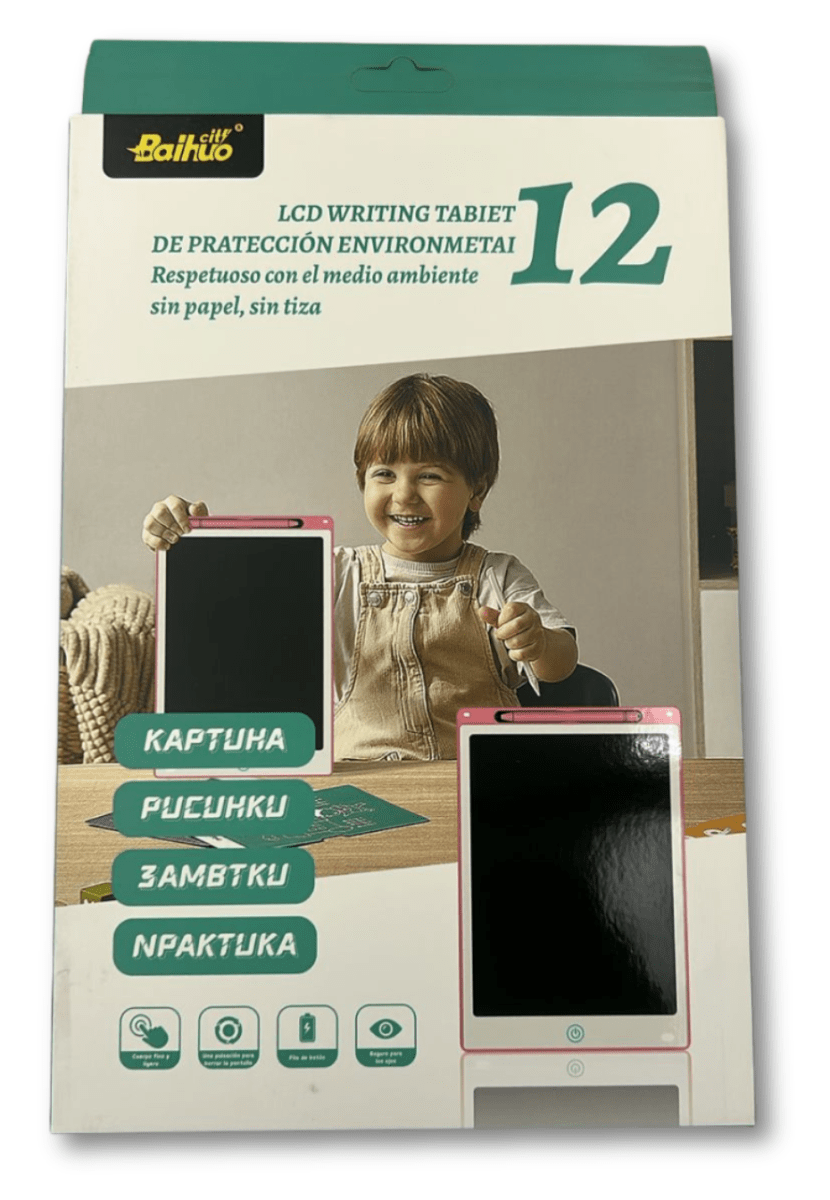 Pizarra mágica 12'' MY70911