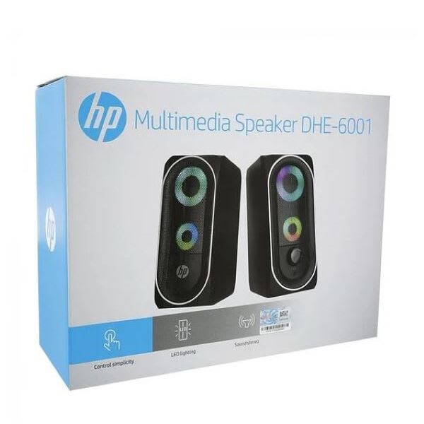 Parlante PC HP Multimedia  DHE-60012