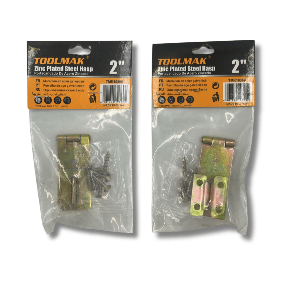 Aldaba Toolmak 2''1