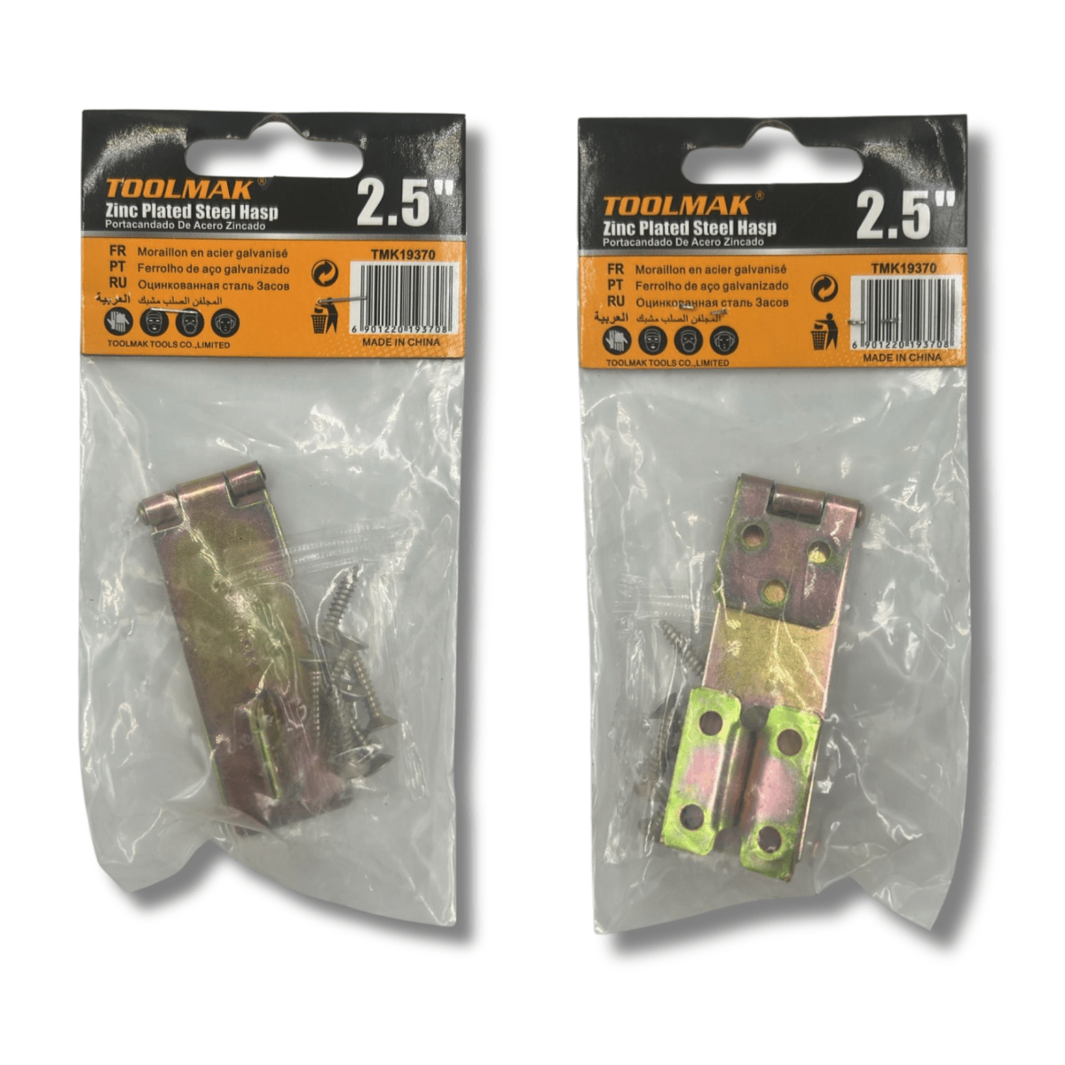 Aldaba Toolmak 2,5''1