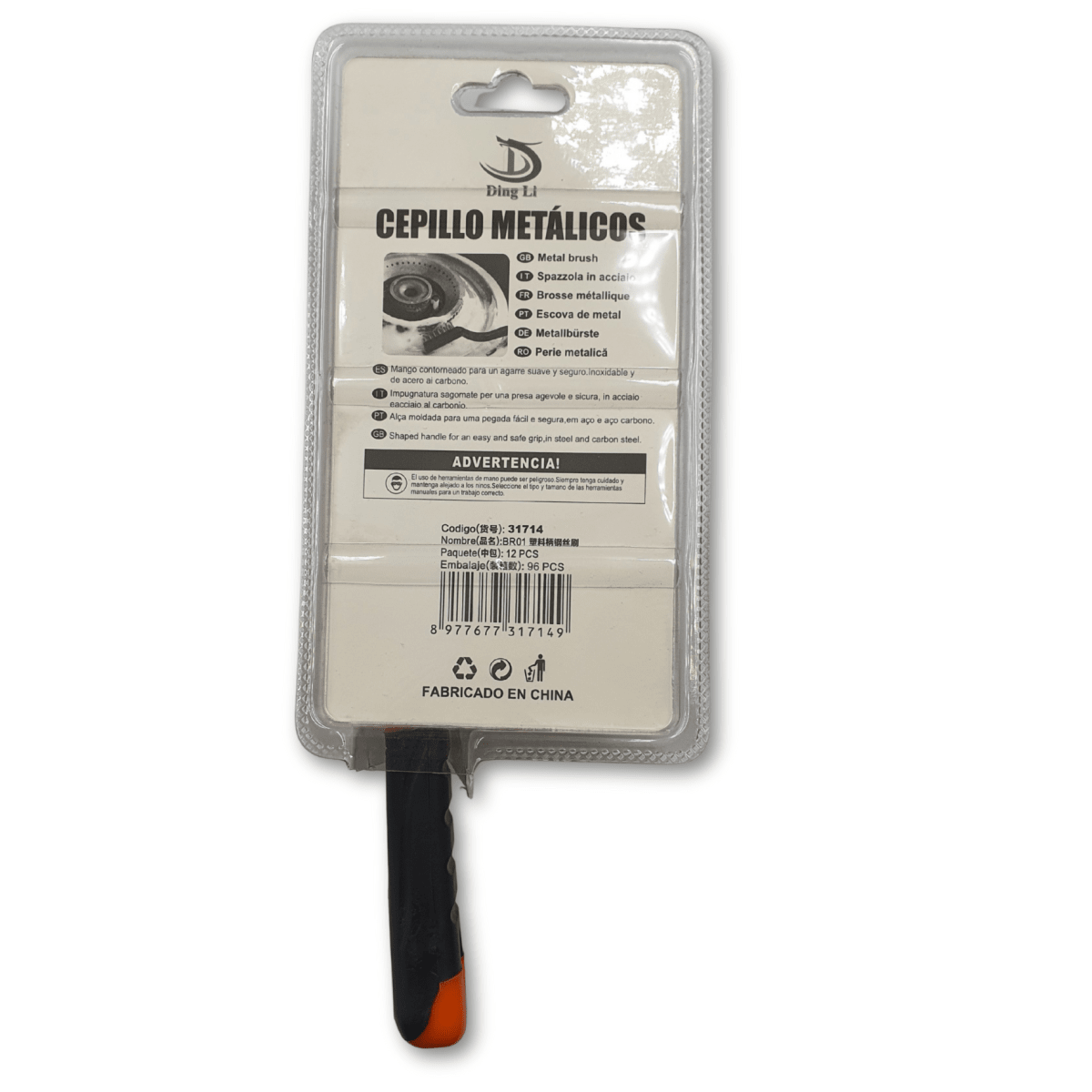 Cepillo metalico 185x30mm Dingli317142