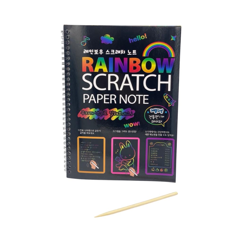 Libreta Rainbow Scratch Note 26x19cms Grande1