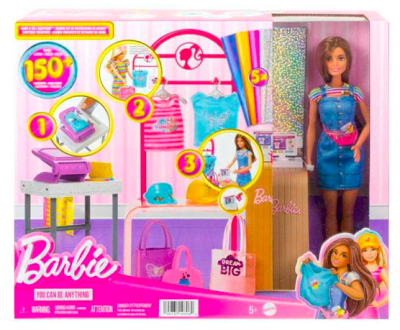 Set de Juego Diseñadora de Modas - Barbie Profesiones6