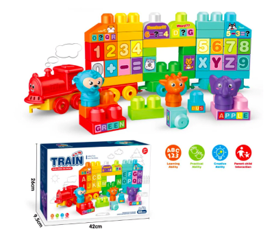 Tren Encaje de Bloques Letras y Figuras1