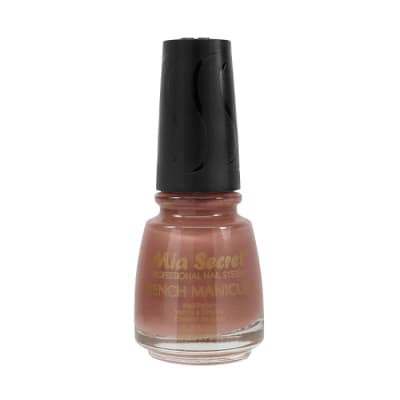 ESMALTE FRENCH NUDE