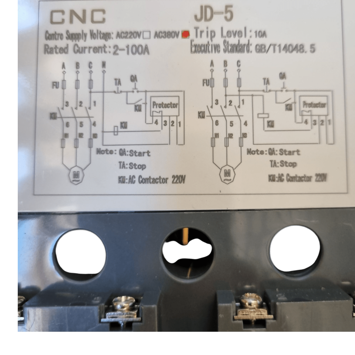 Protector Integrado para motor2