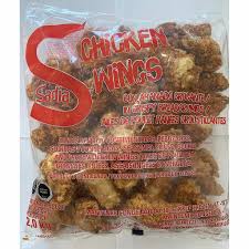 ALITAS REBOZADAS SADIA 2KG