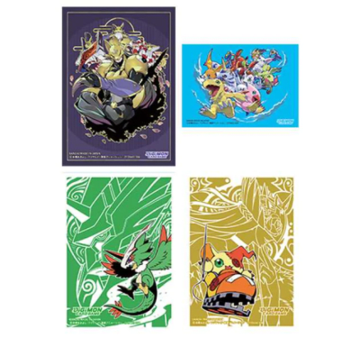 Digimon TCG: 2024 Official Sleeves  - Version 2.0