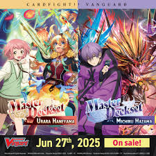 Cardfight Vanguard: Special Series Master Deckset1