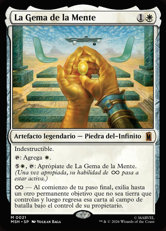 MTG: Torneo EDH Bracket 2 MC x BK15