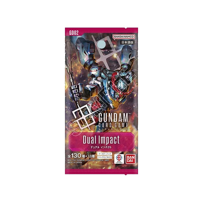 Gundam Card Game: Set 2 Booster GD022