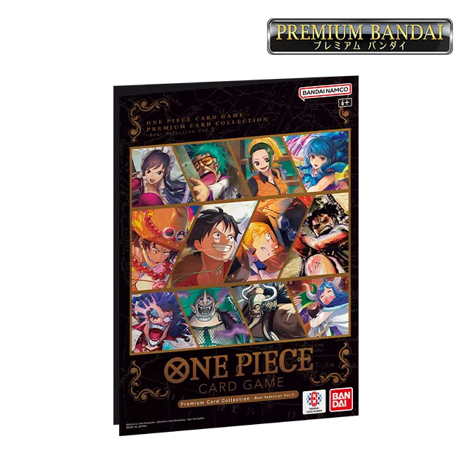 One Piece TCG: Premium Card Collection  -Best Selection- Vol.3 0