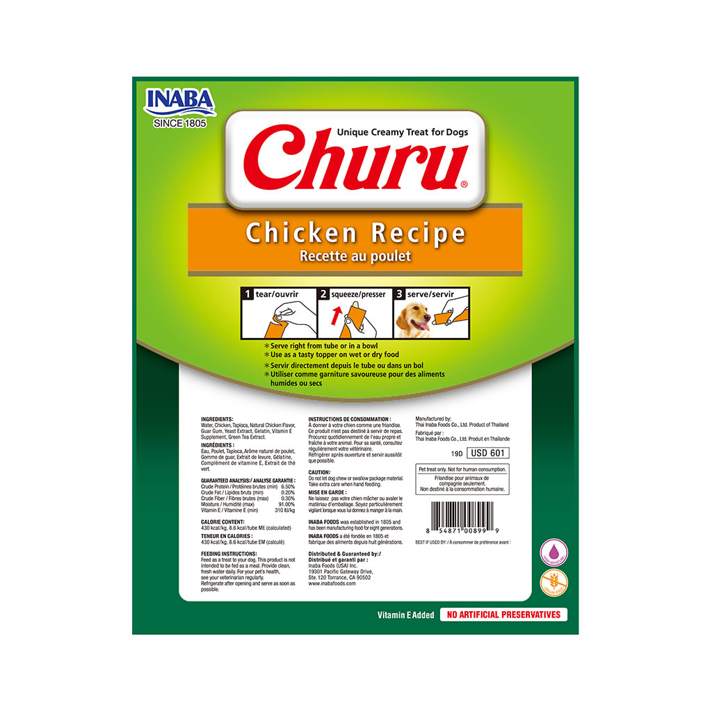 Dog Churu 8P Chicken2