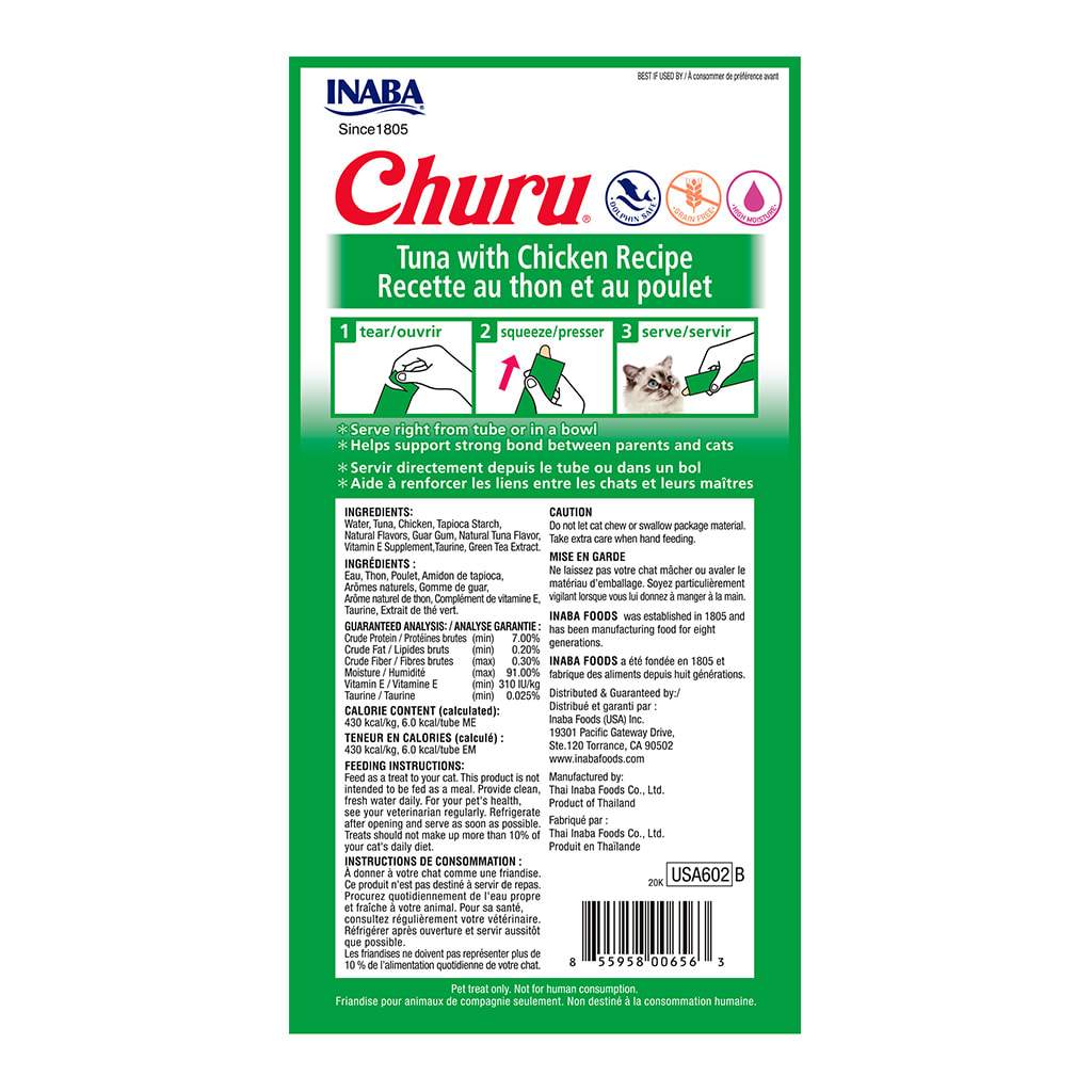 Churu Gato Atún Con Pollo - Paquete 4 Tubitos3
