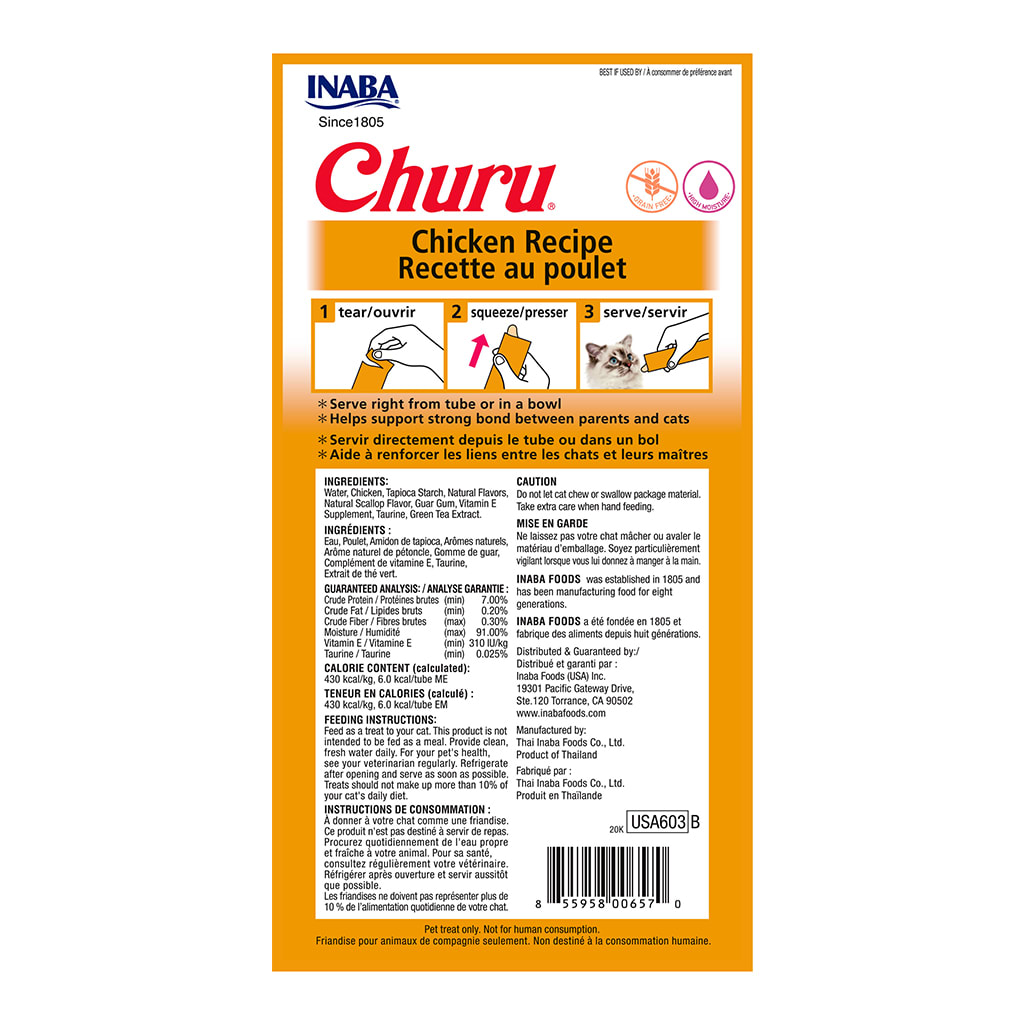 Churu Pollo - Paquete de 4 Tubitos3