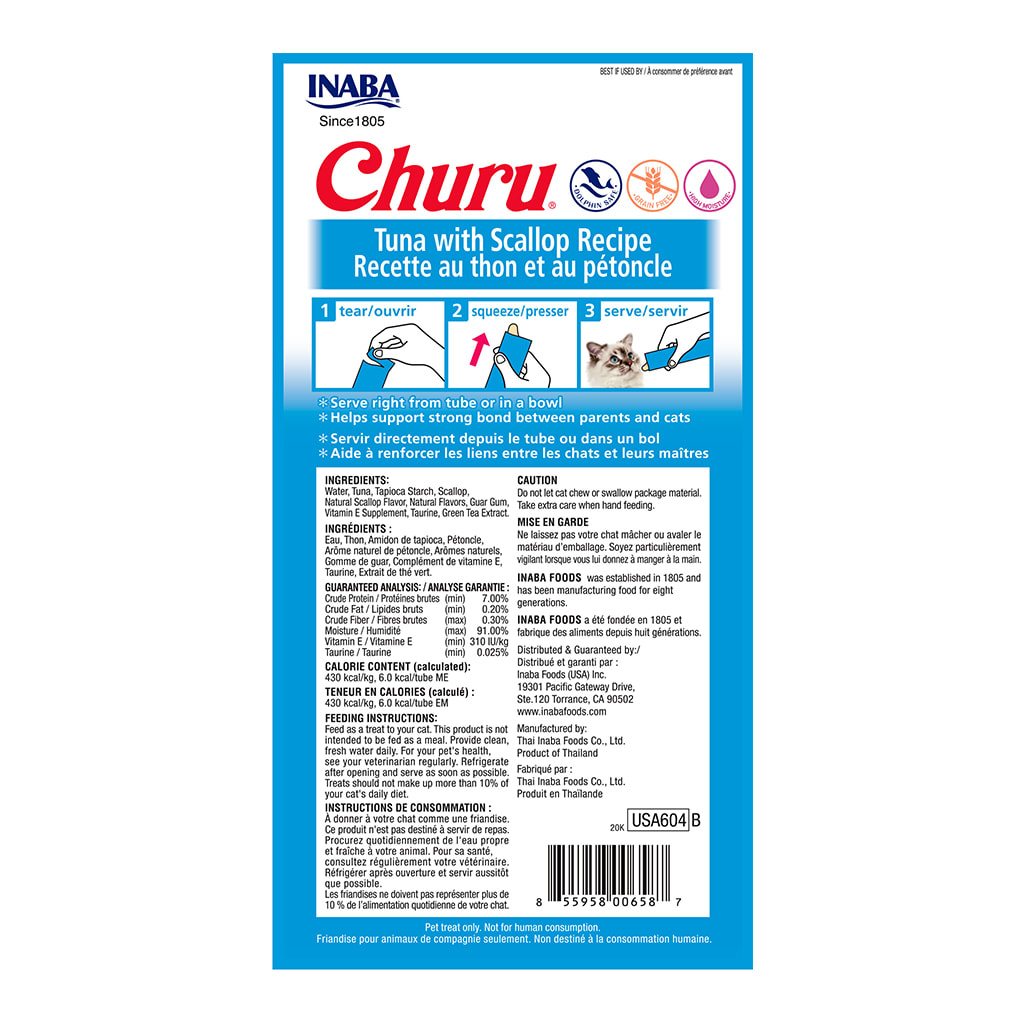 Churu Atún Con Ostiones - Paquete de 4 Tubitos3