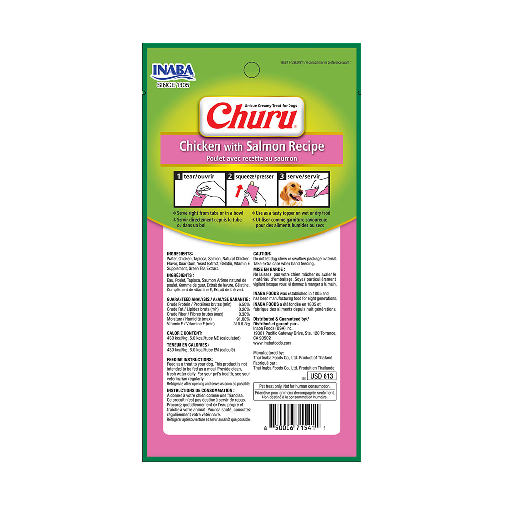 Dog Churu 4P Chicken With Salmon Recipe2