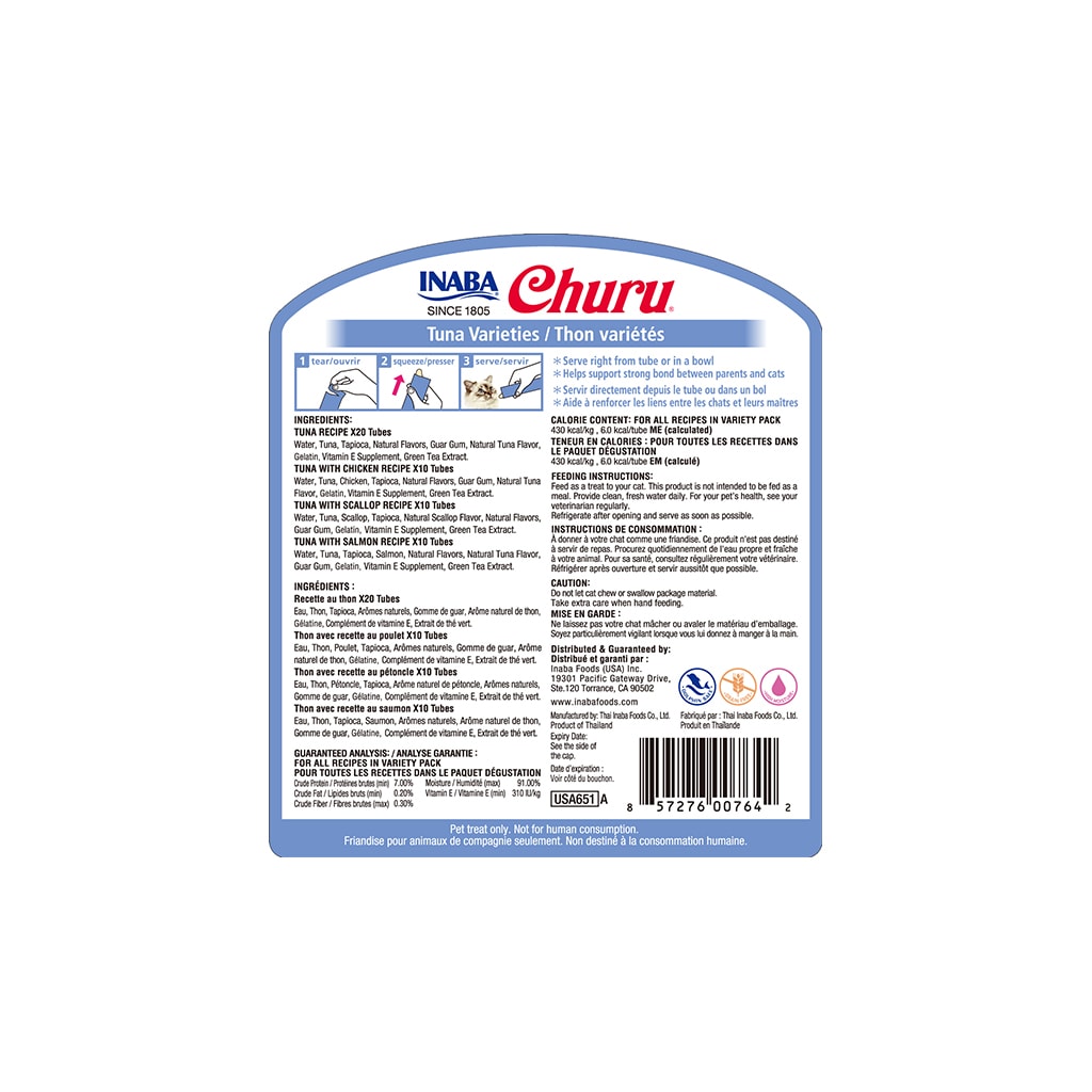 Tarro Churu Variedades Atún 50 tubos2