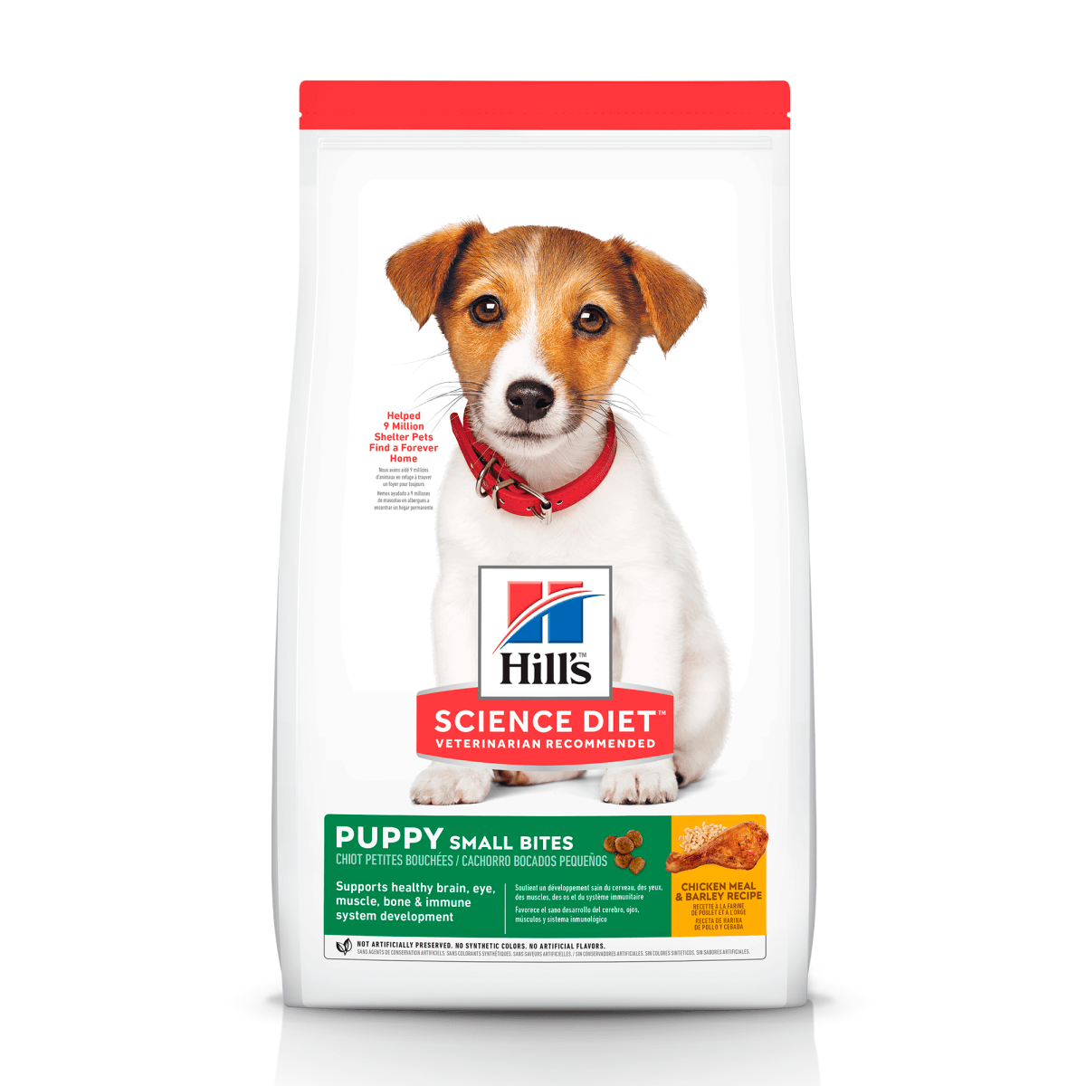 Hill's Puppy Small Bites1