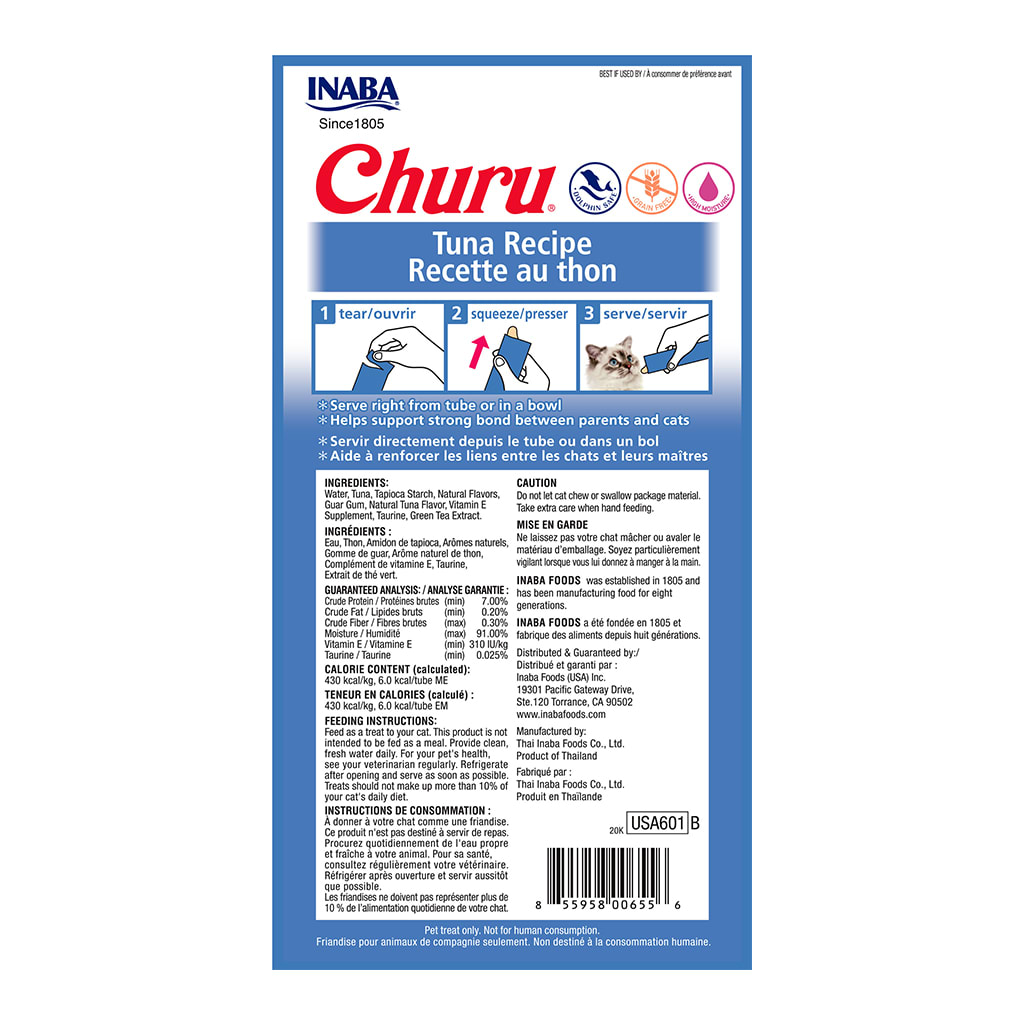 Churu Atún - Paquete de 4 Tubitos3