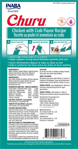 Churu De Pollo Con Cangrejo - Paquete de 4 tubitos2