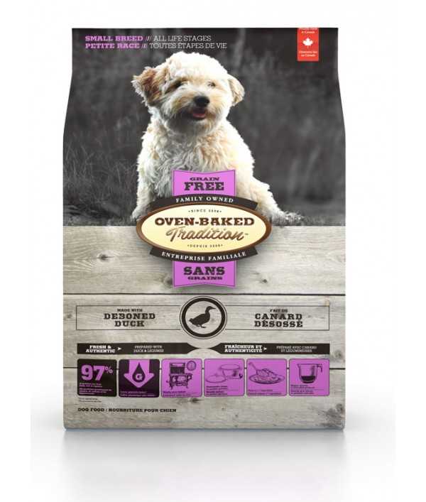 Oven Baked-Grain-Free Small Bites - Duck1