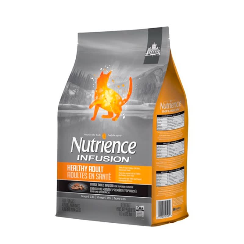 Nutrience Infusion Healthy Cat Adulto2