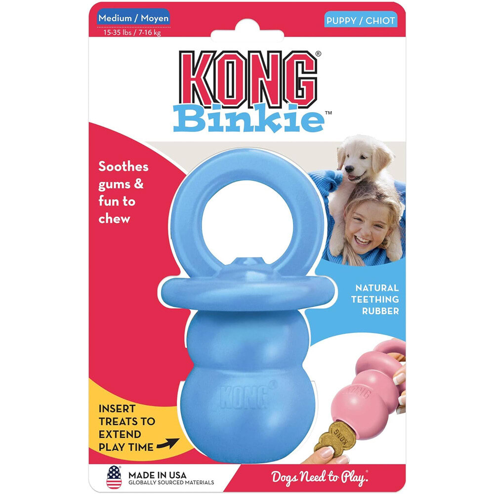 Kong Puppy Binkie1